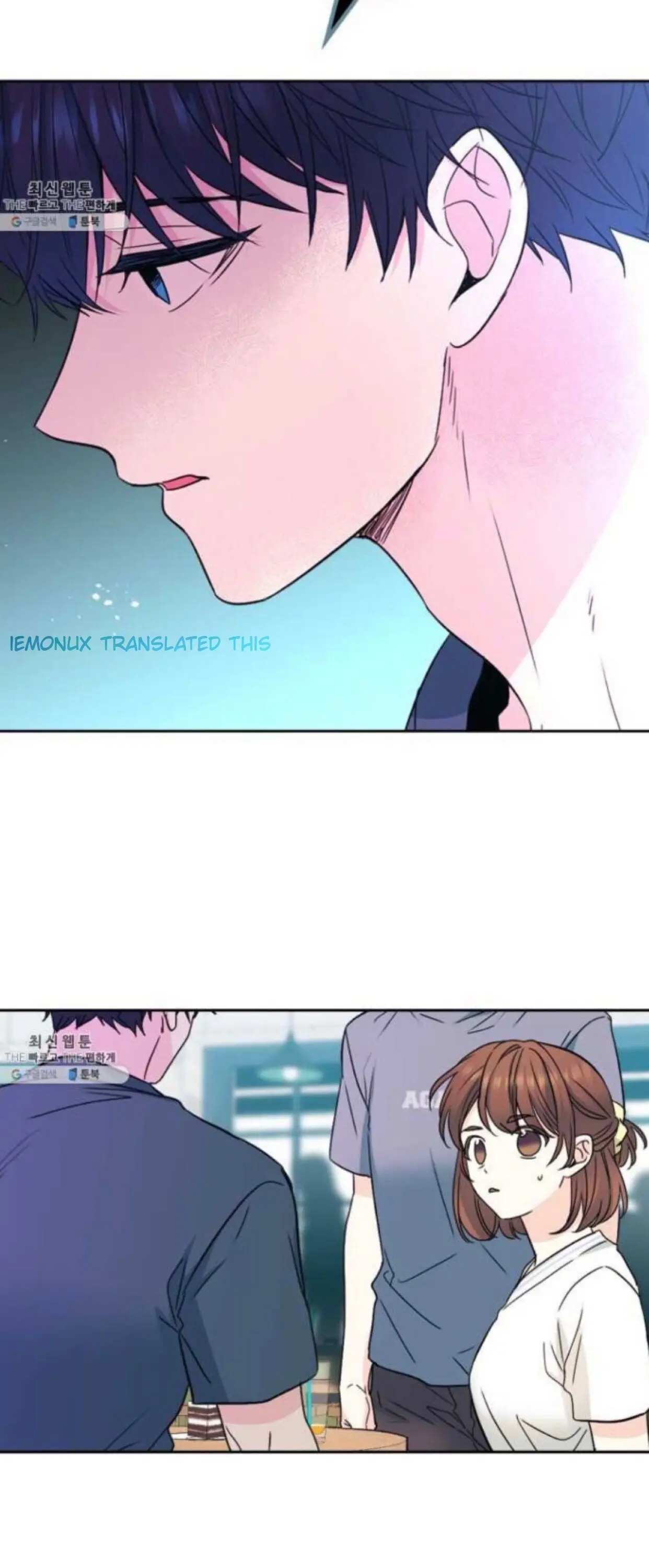 Read Inso's Law Manga Online