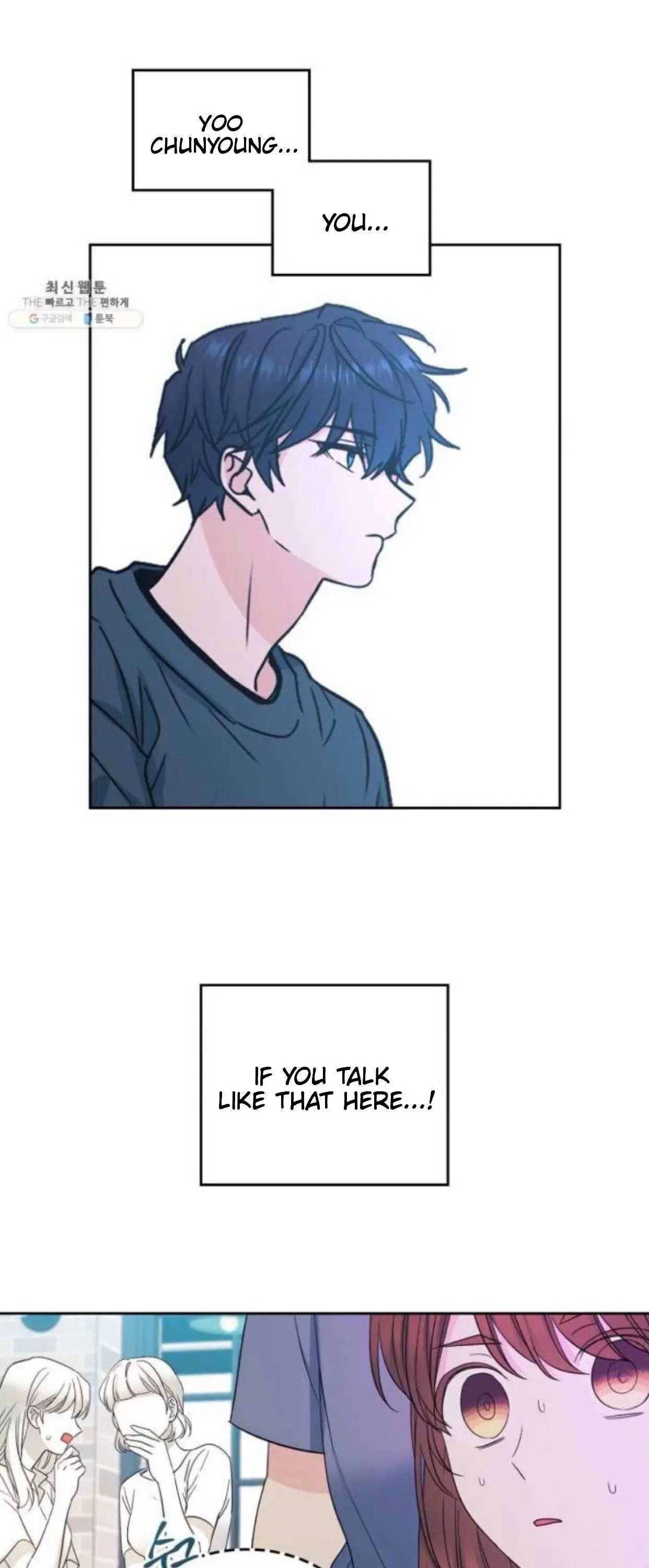 Read Inso's Law Manga Online