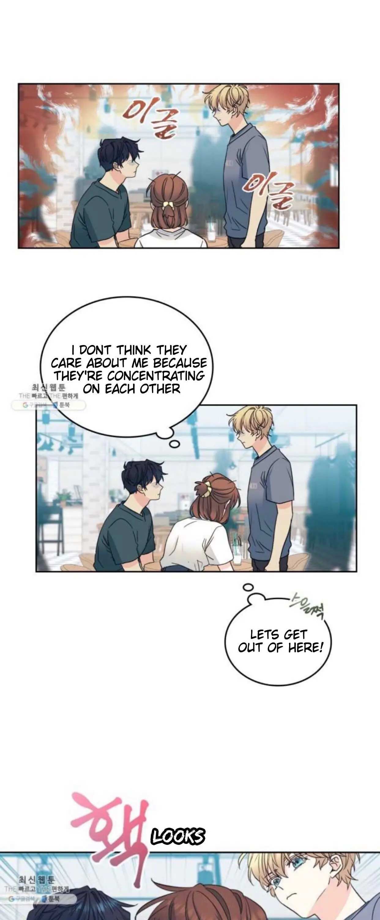 Read Inso's Law Manga Online