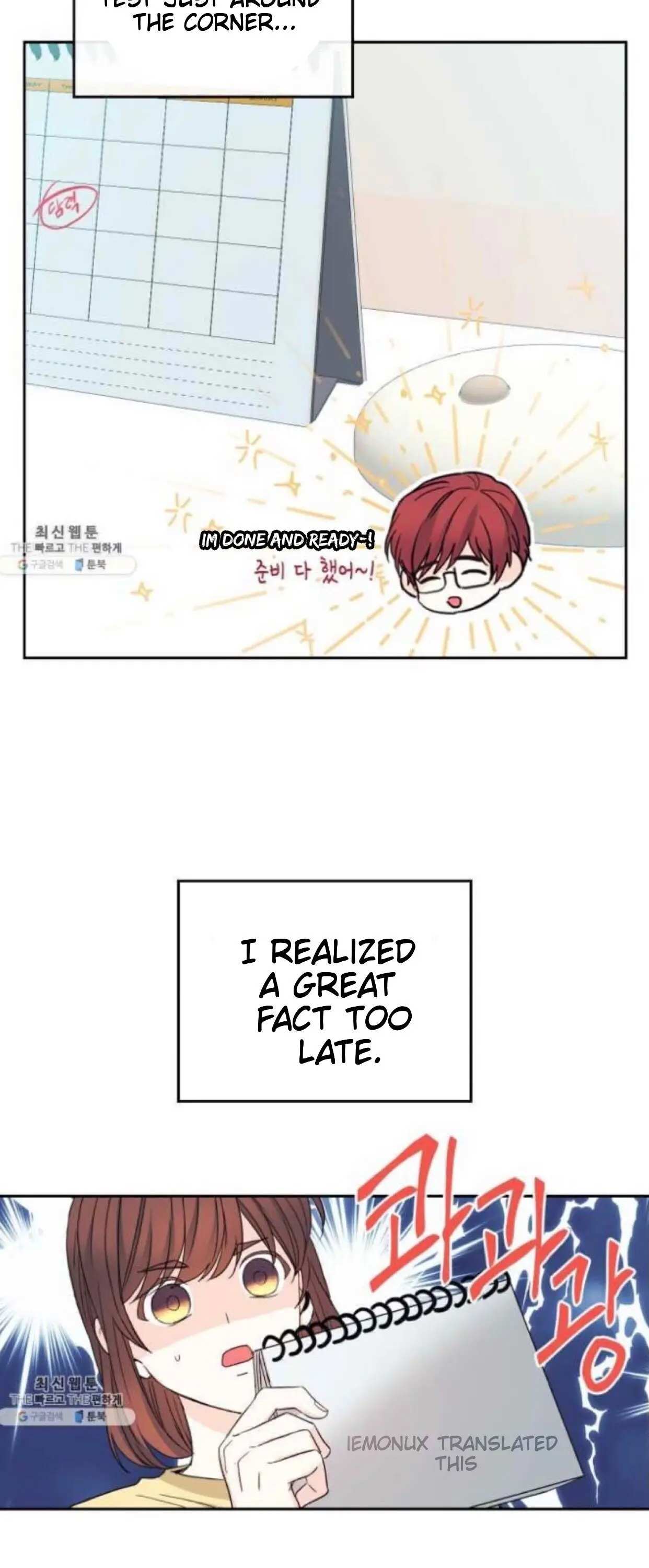 Read Inso's Law Manga Online