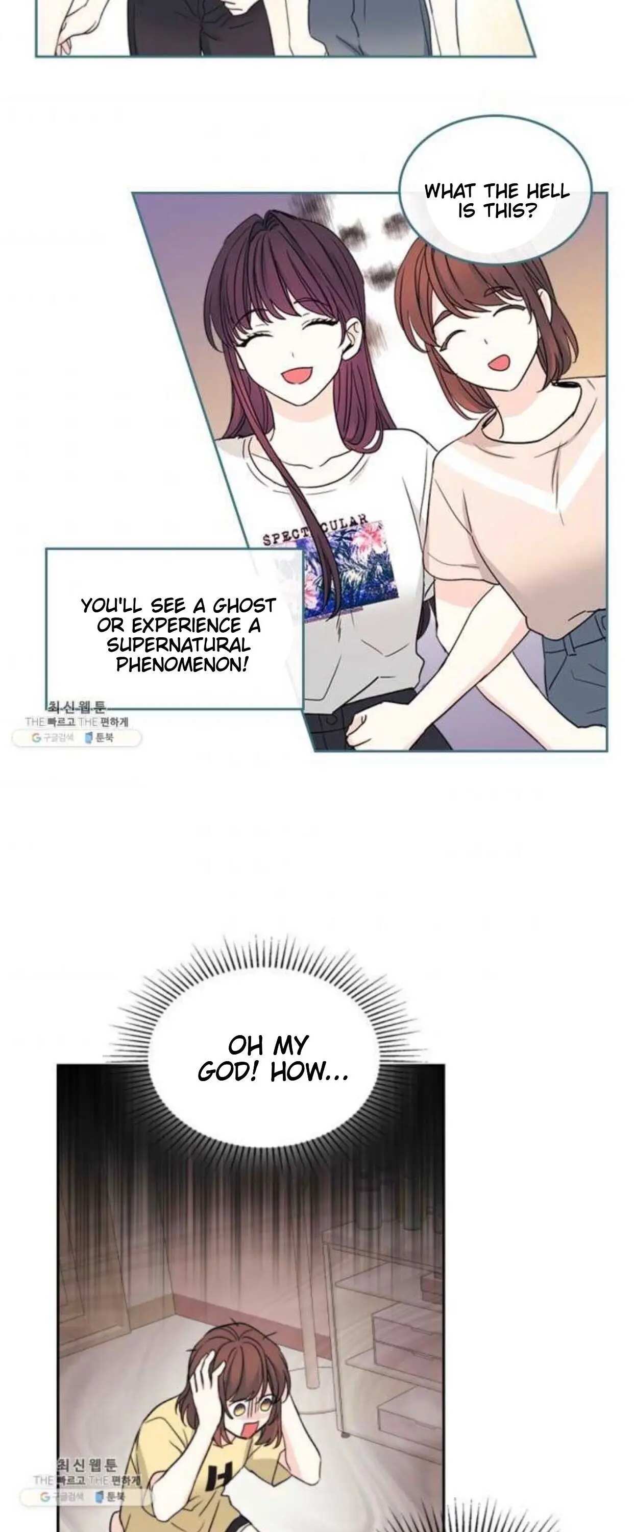 Read Inso's Law Manga Online