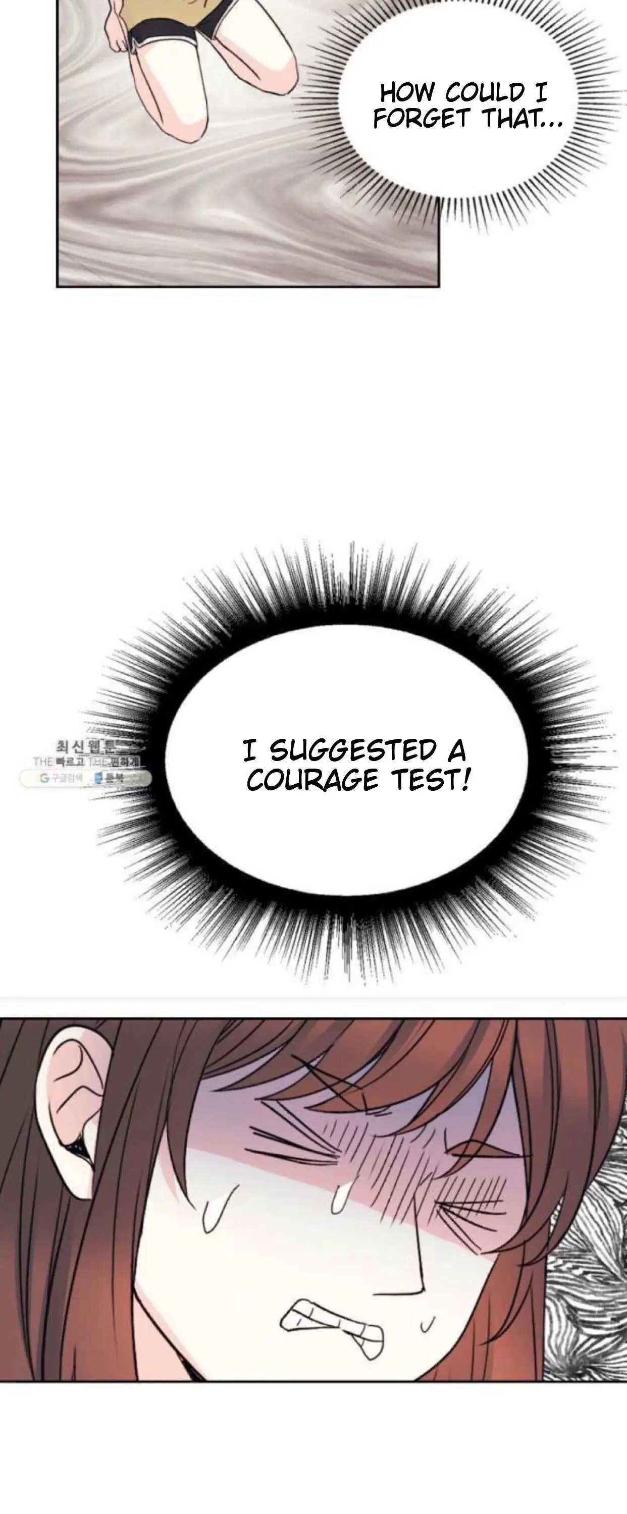 Read Inso's Law Manga Online
