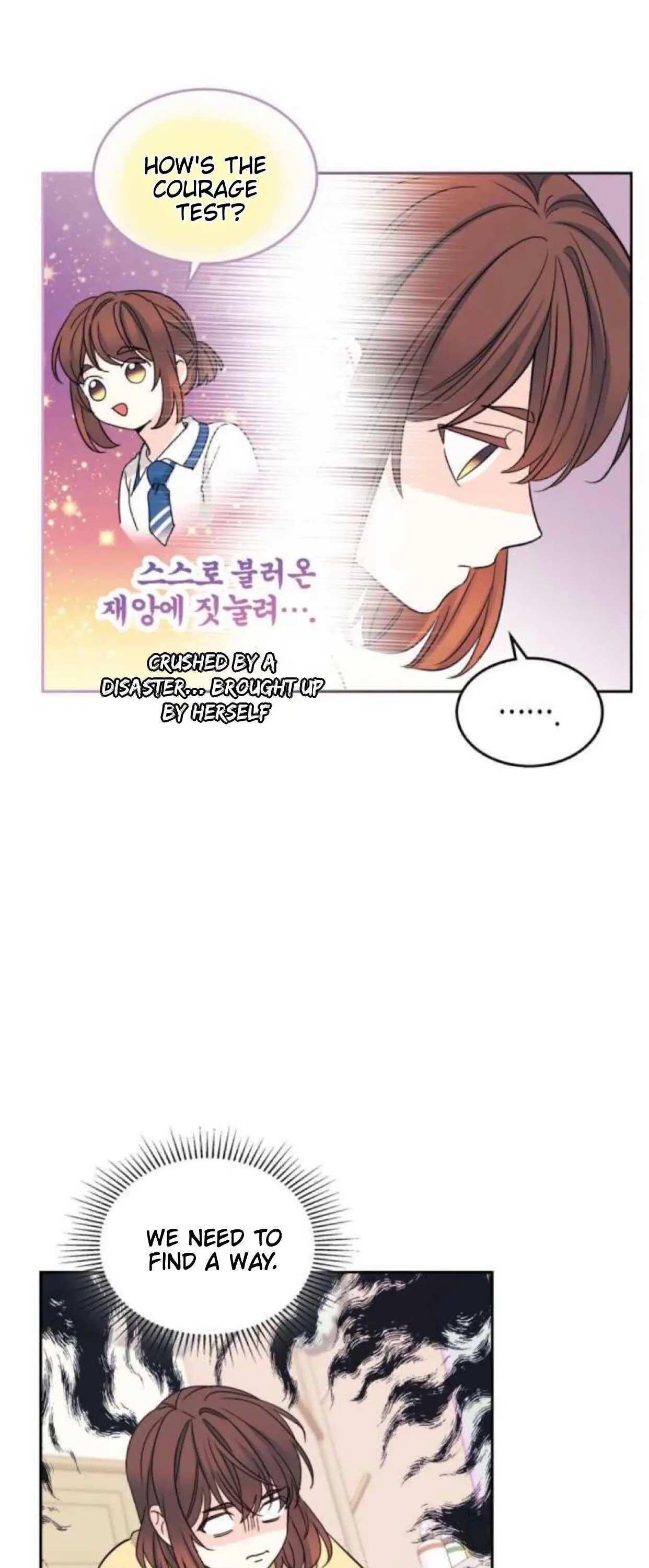 Read Inso's Law Manga Online