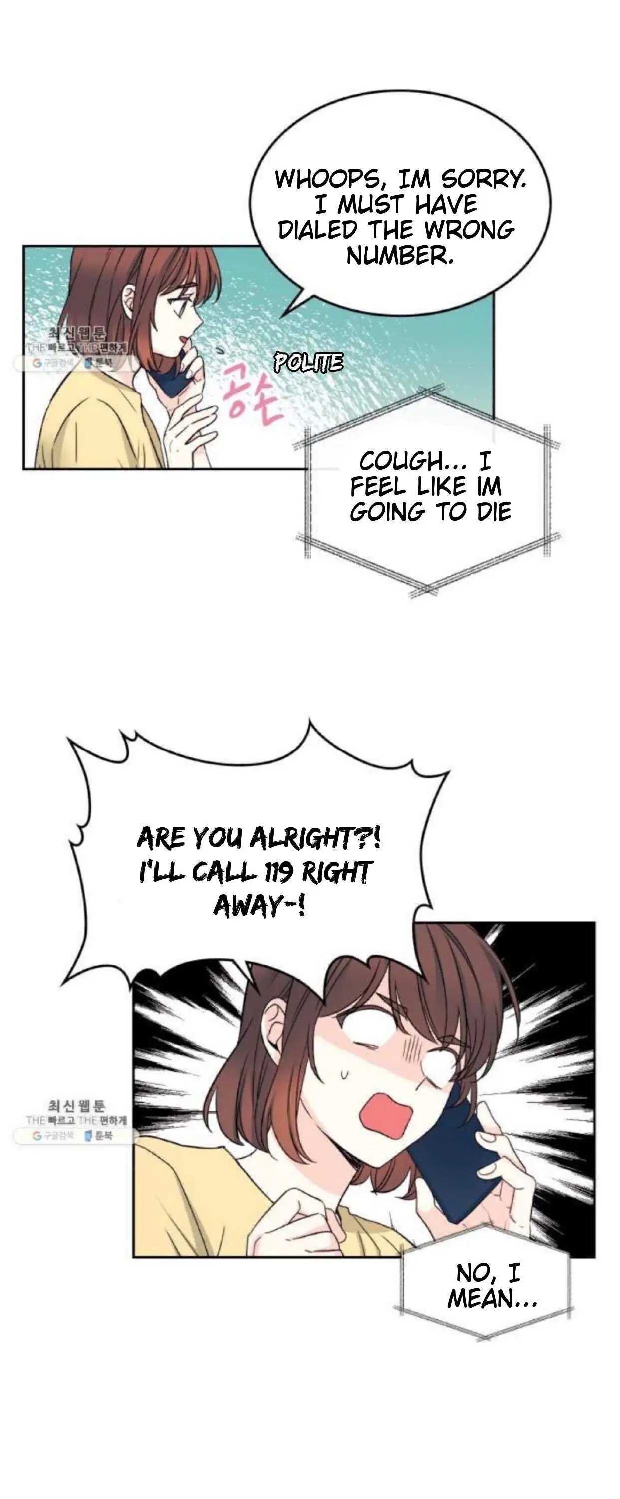Read Inso's Law Manga Online