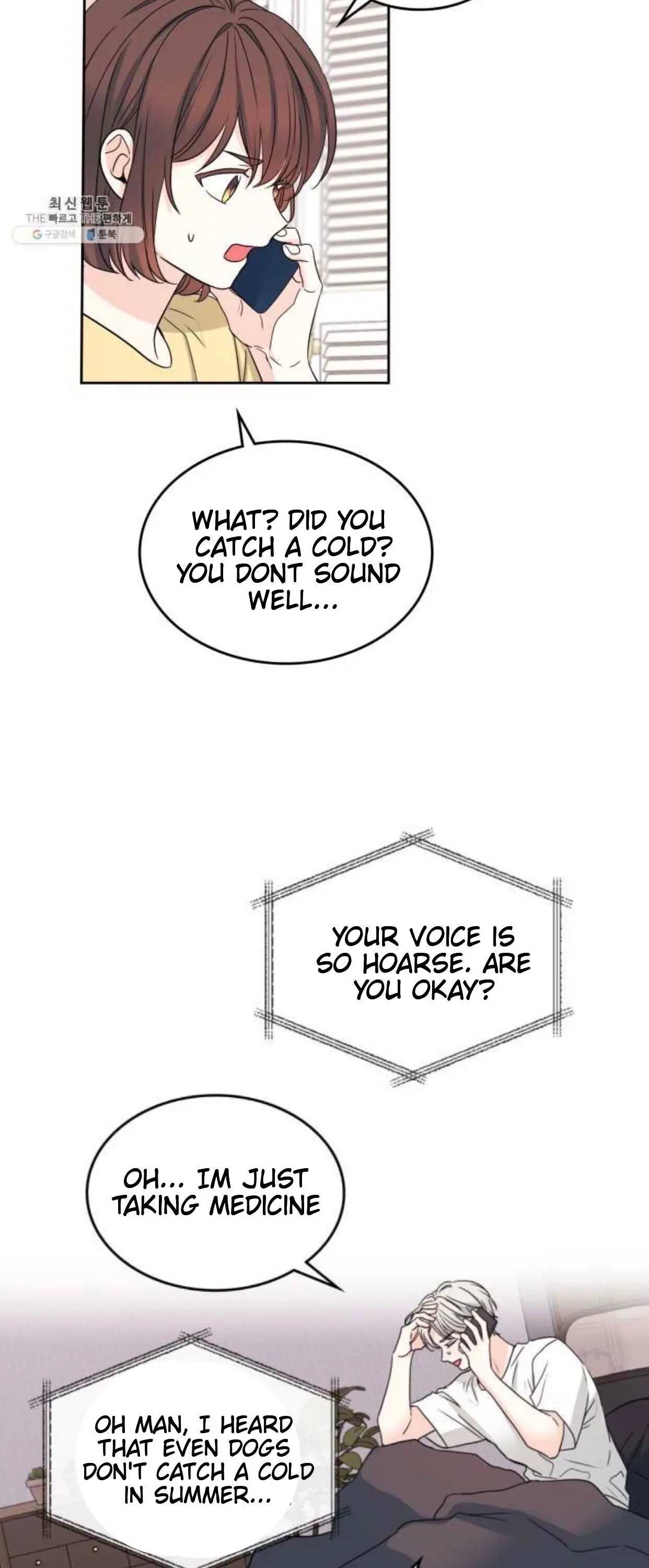 Read Inso's Law Manga Online