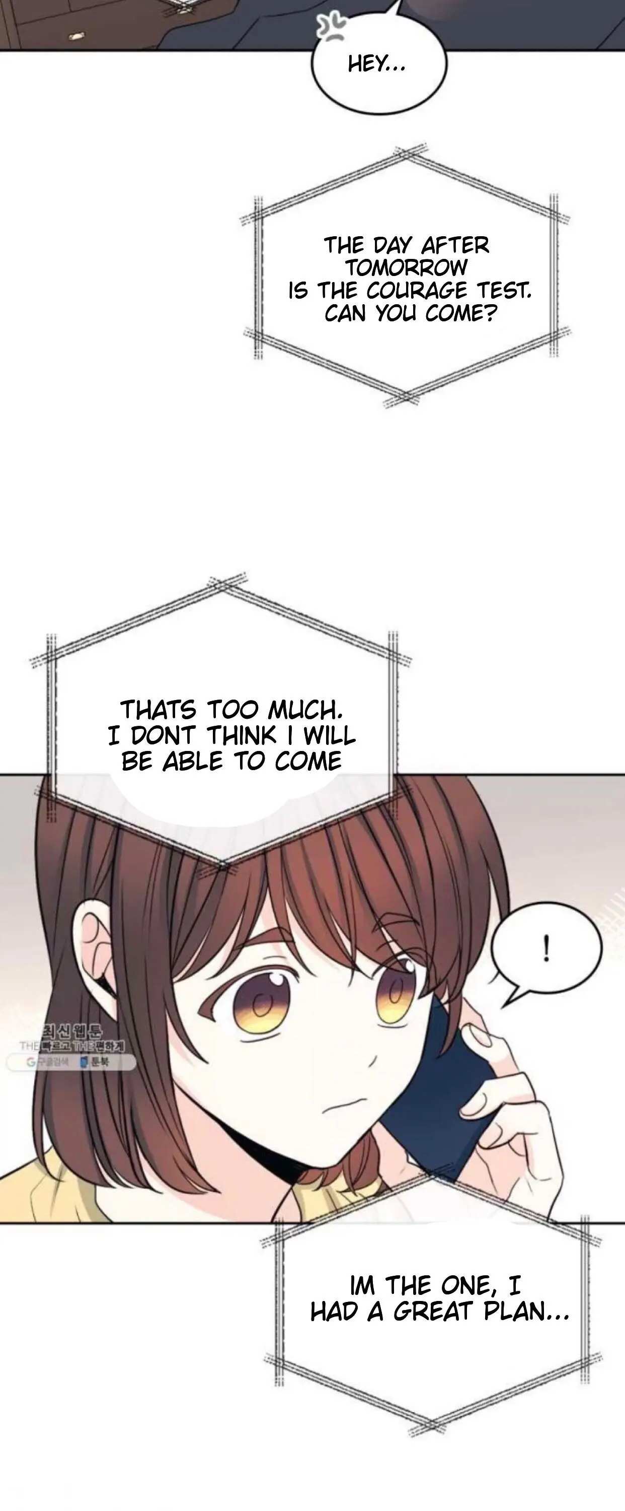 Read Inso's Law Manga Online