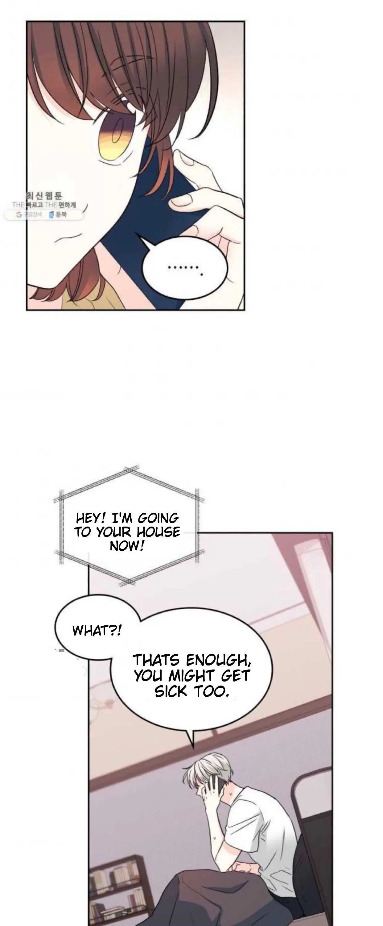 Read Inso's Law Manga Online