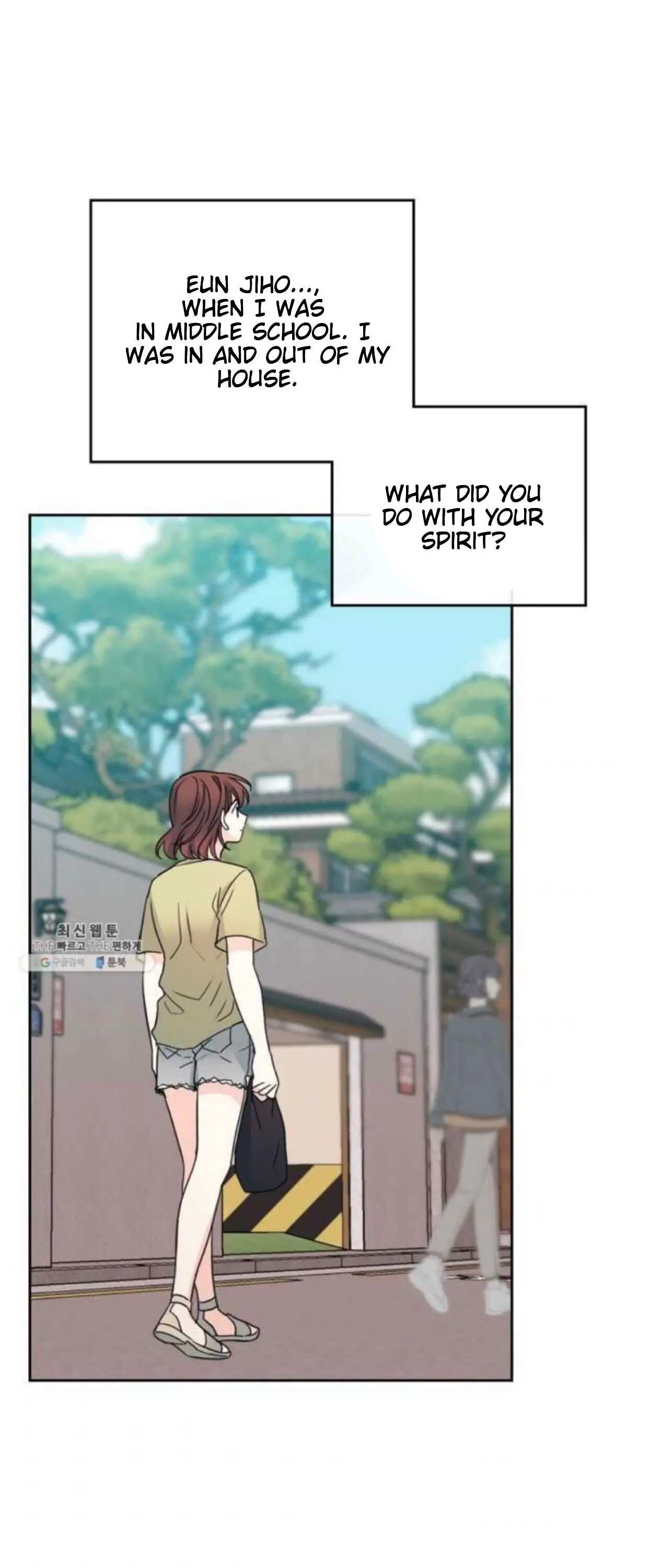 Read Inso's Law Manga Online
