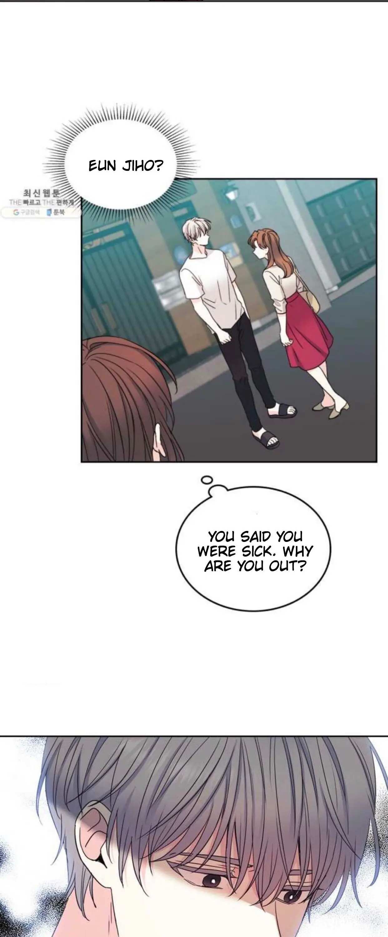 Read Inso's Law Manga Online