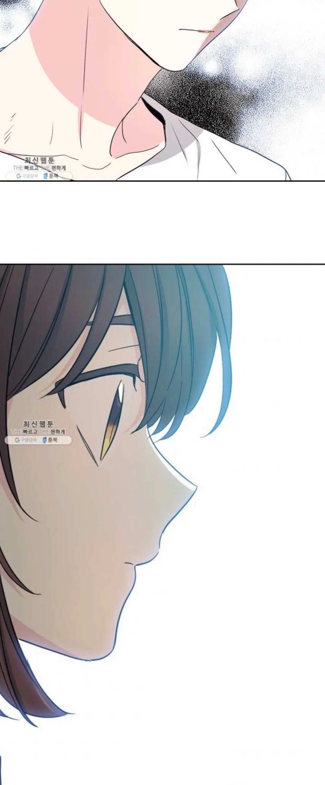 Read Inso's Law Manga Online
