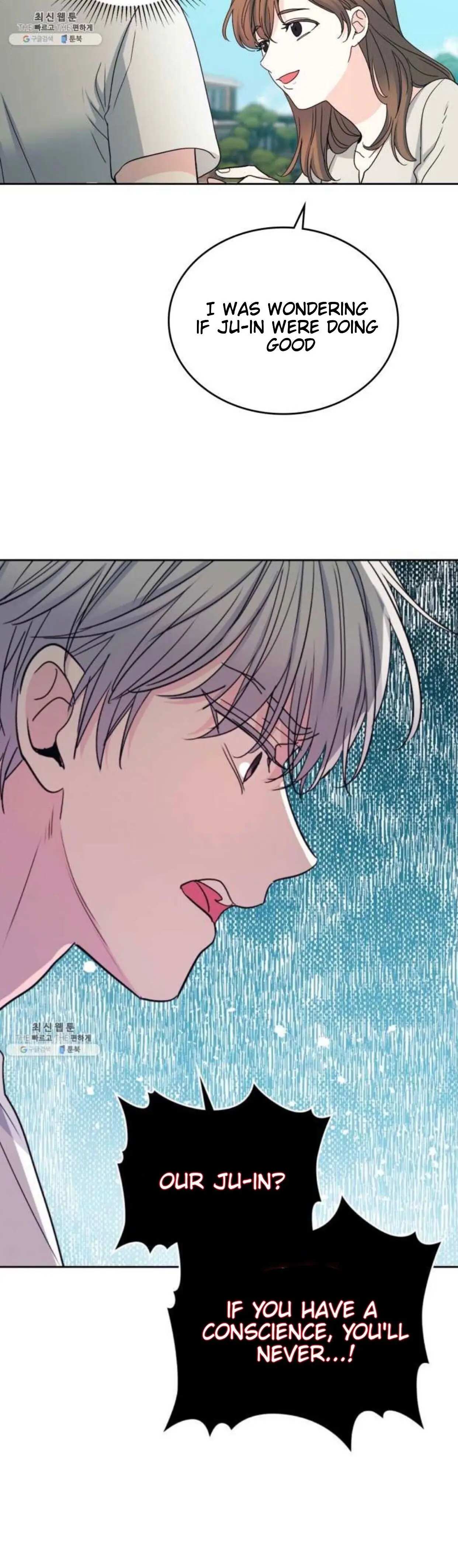 Read Inso's Law Manga Online