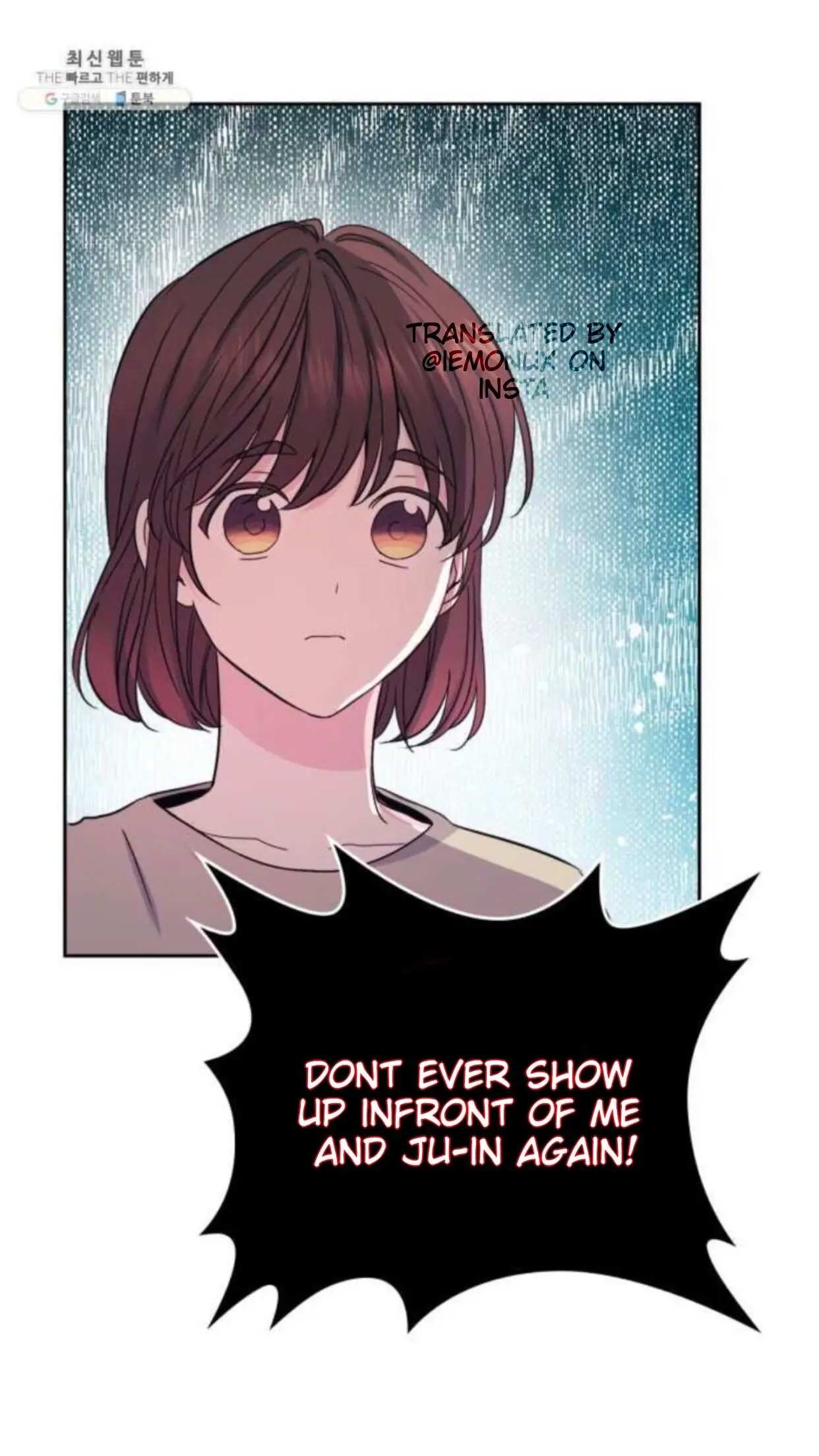 Read Inso's Law Manga Online