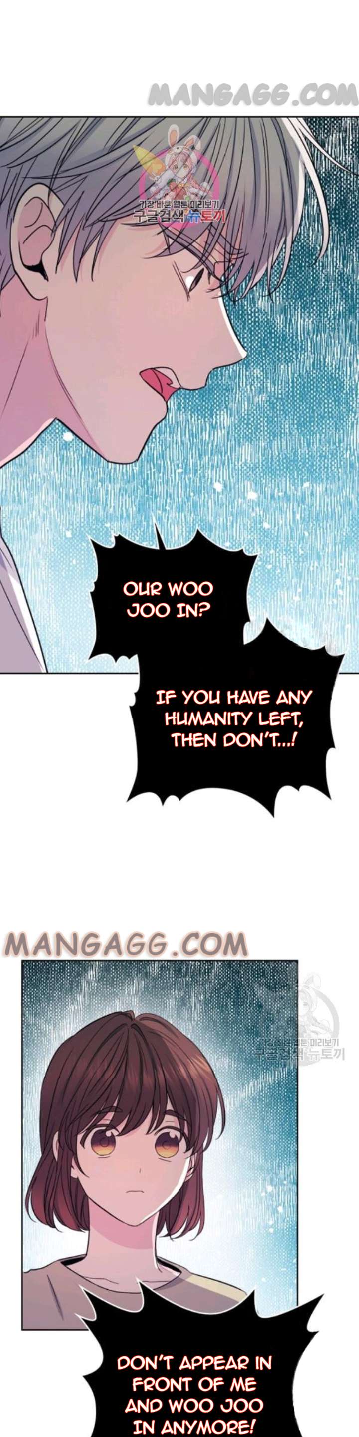 Read Inso's Law Manga Online