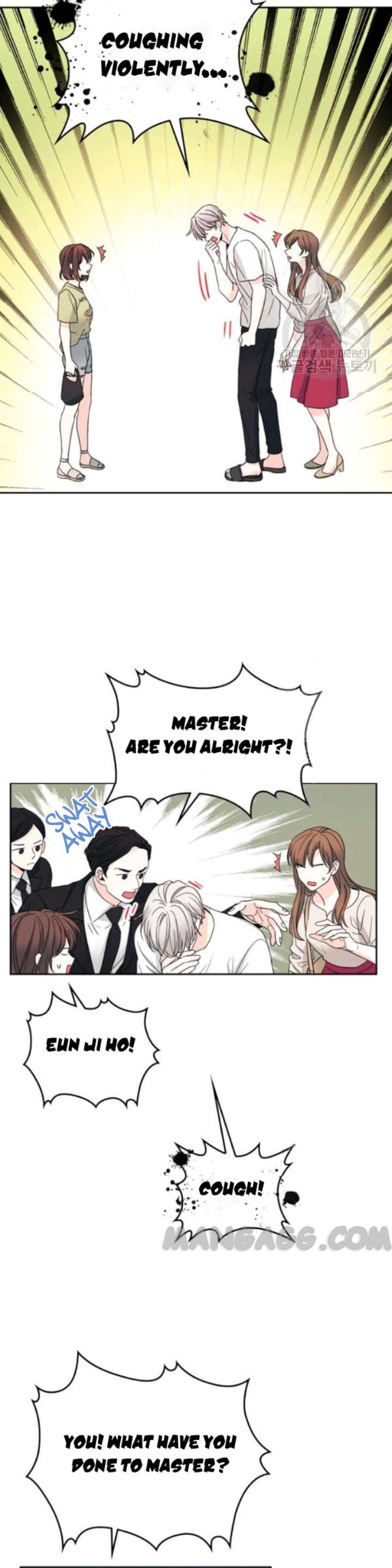 Read Inso's Law Manga Online