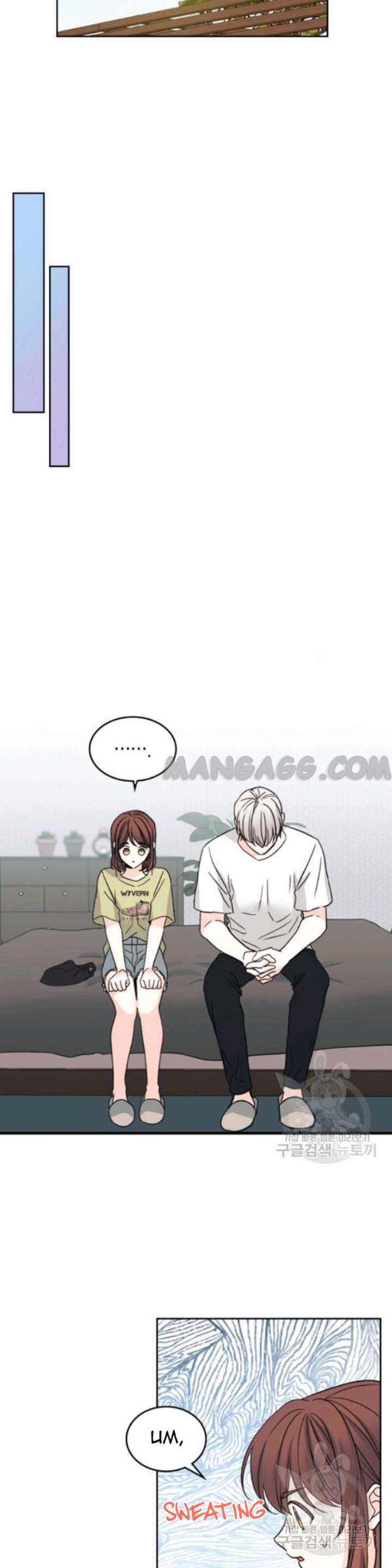 Read Inso's Law Manga Online