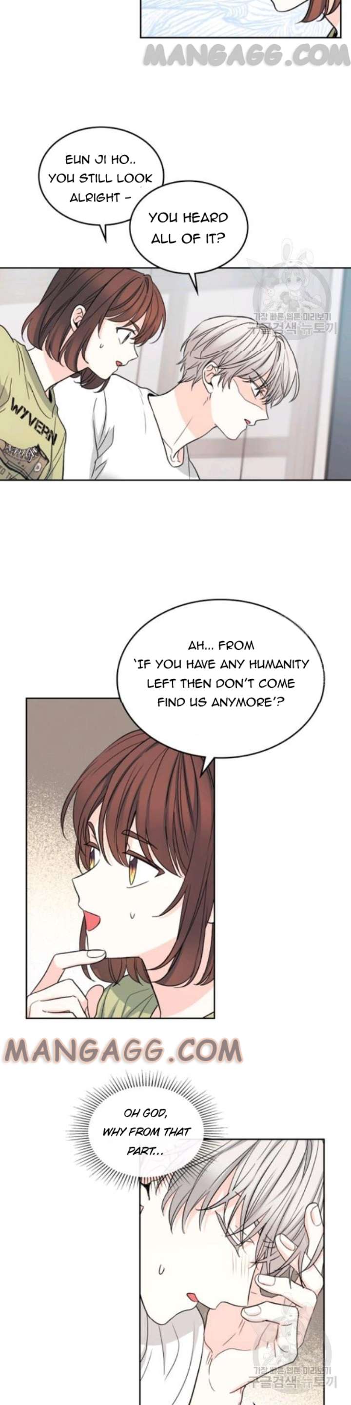 Read Inso's Law Manga Online