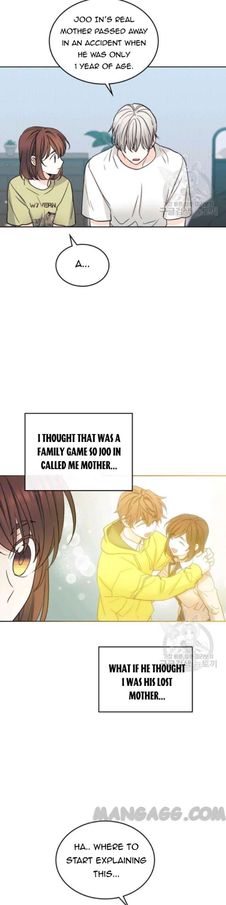 Read Inso's Law Manga Online