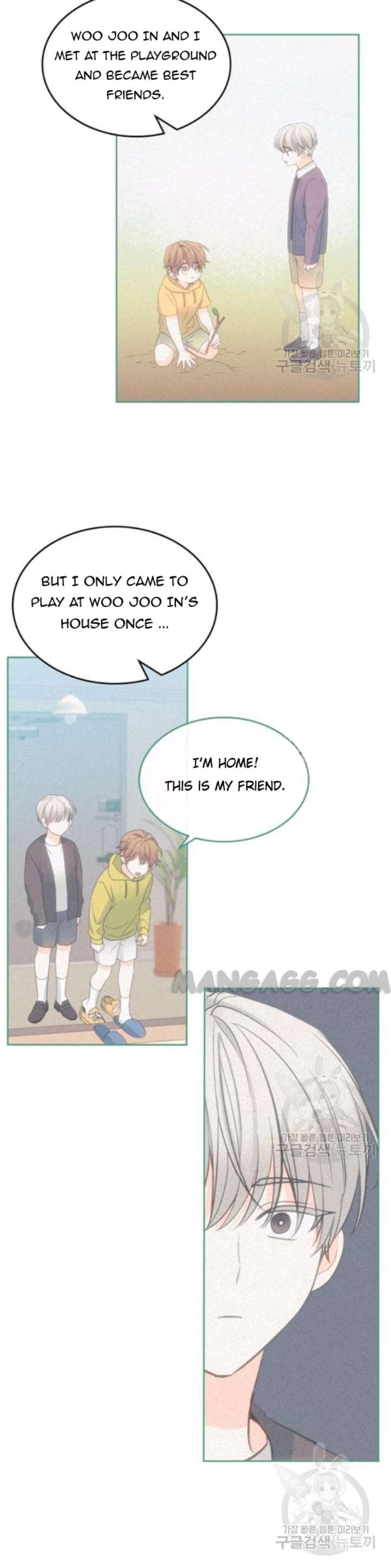 Read Inso's Law Manga Online