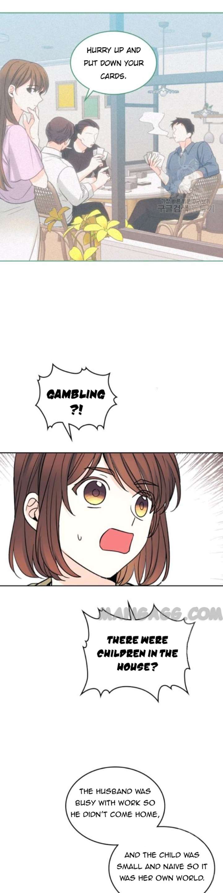 Read Inso's Law Manga Online