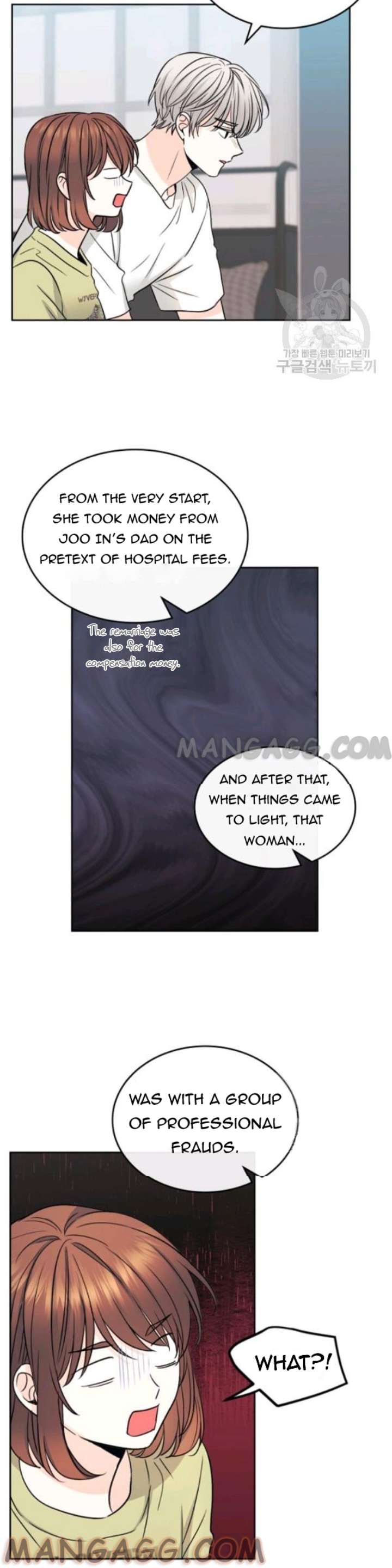 Read Inso's Law Manga Online
