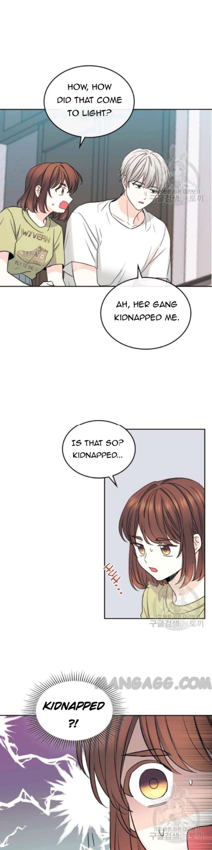 Read Inso's Law Manga Online