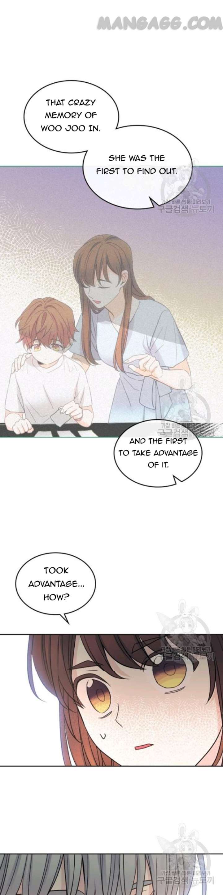 Read Inso's Law Manga Online