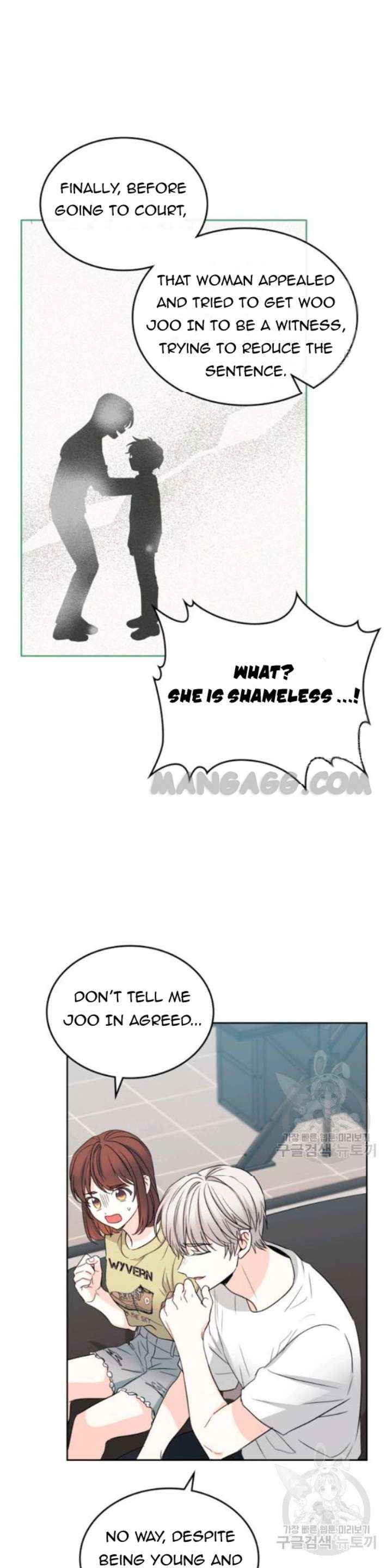 Read Inso's Law Manga Online