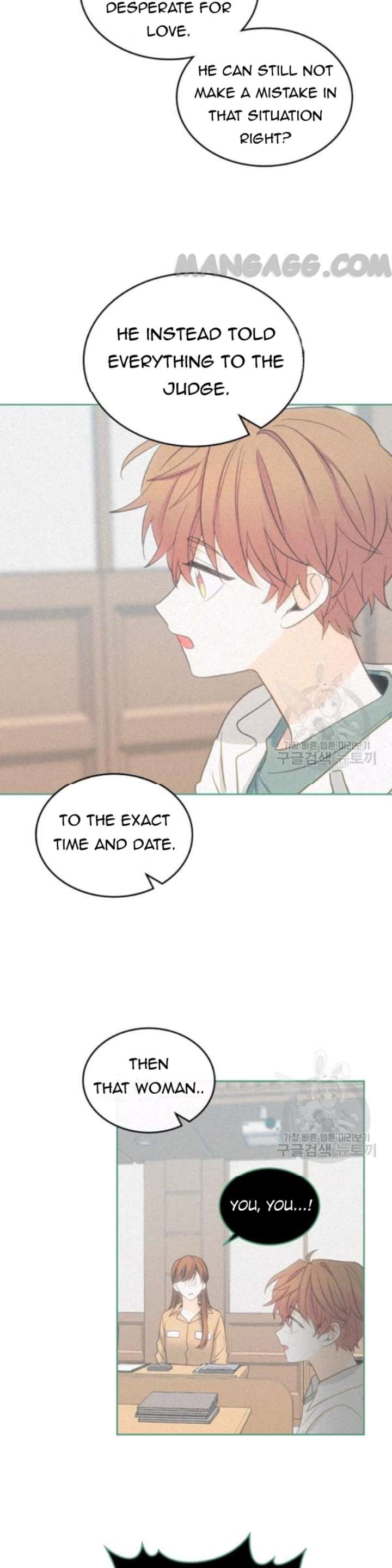 Read Inso's Law Manga Online
