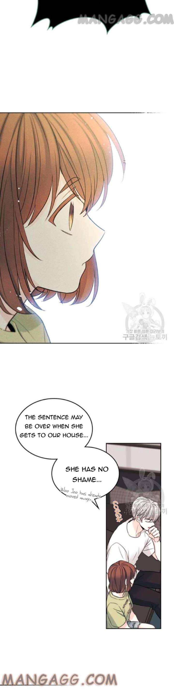 Read Inso's Law Manga Online