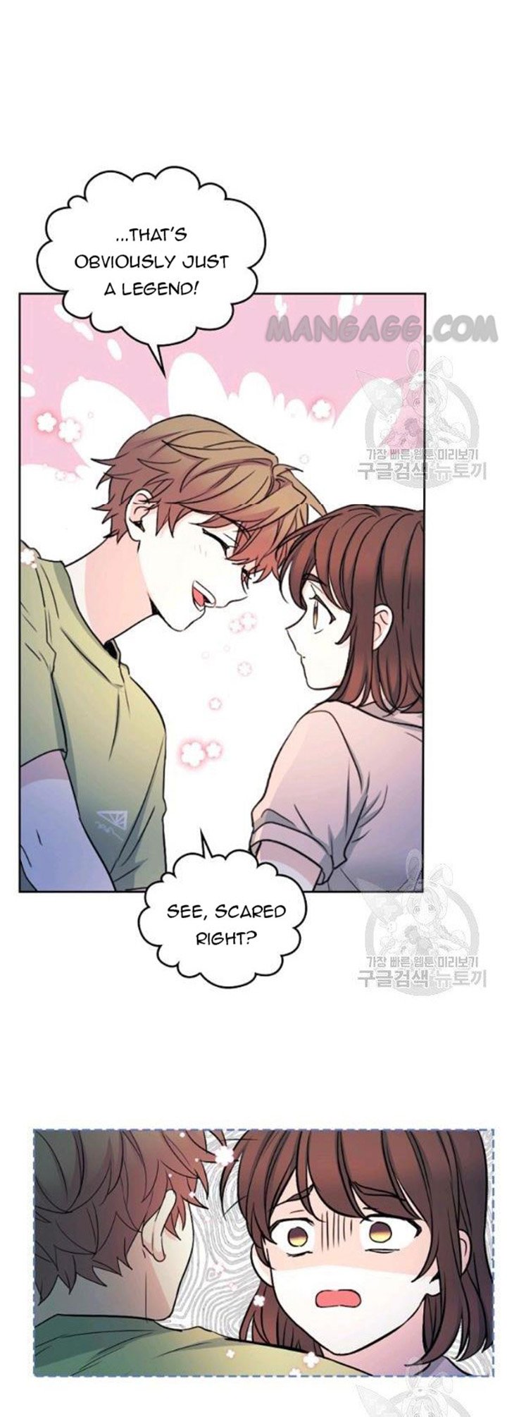 Read Inso's Law Manga Online