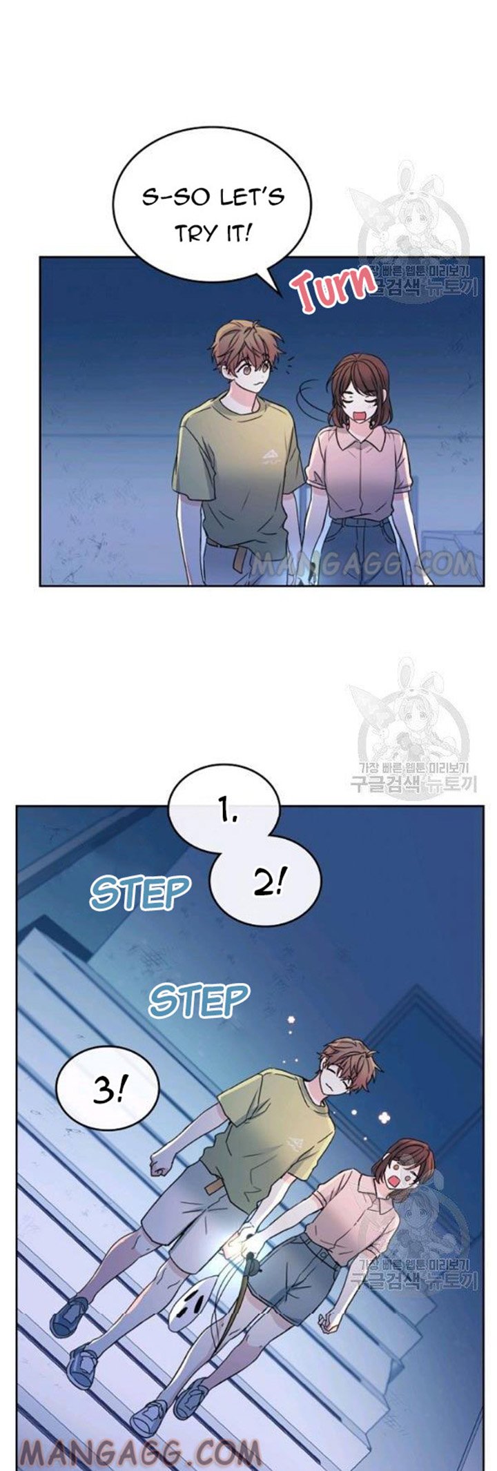 Read Inso's Law Manga Online