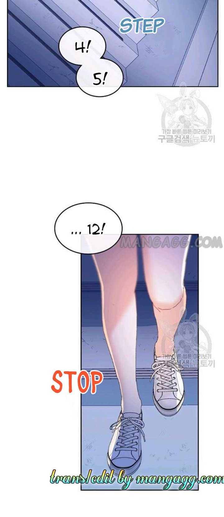 Read Inso's Law Manga Online