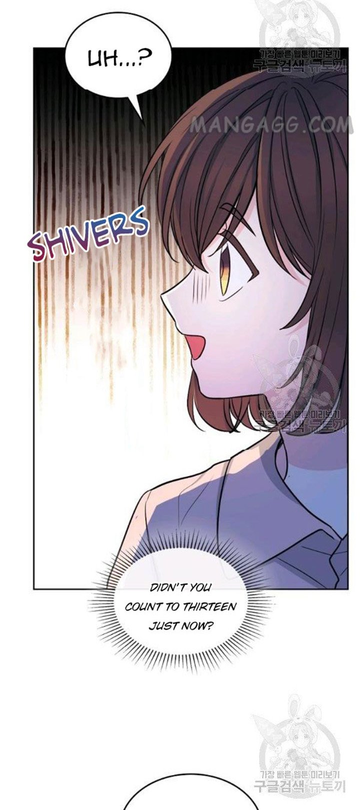 Read Inso's Law Manga Online