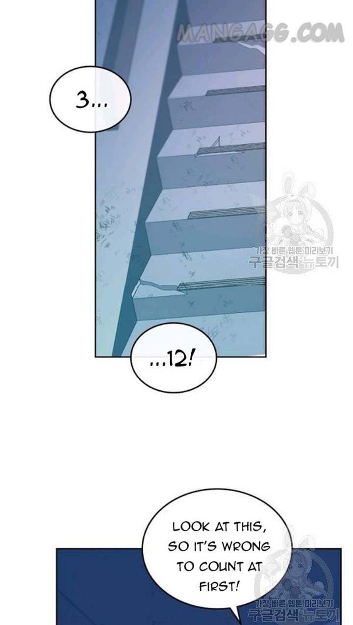 Read Inso's Law Manga Online