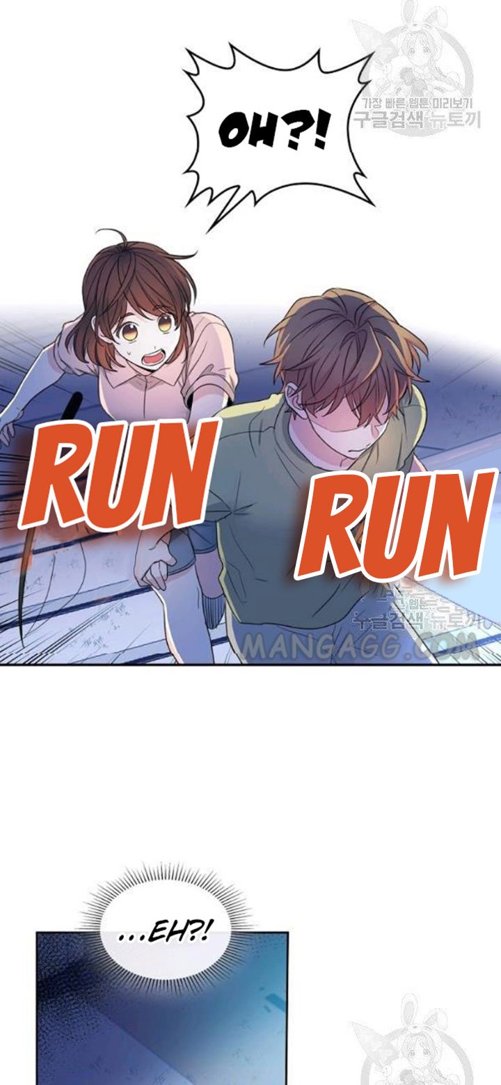 Read Inso's Law Manga Online