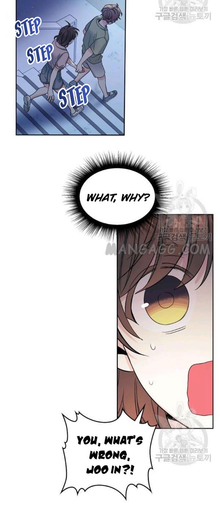 Read Inso's Law Manga Online