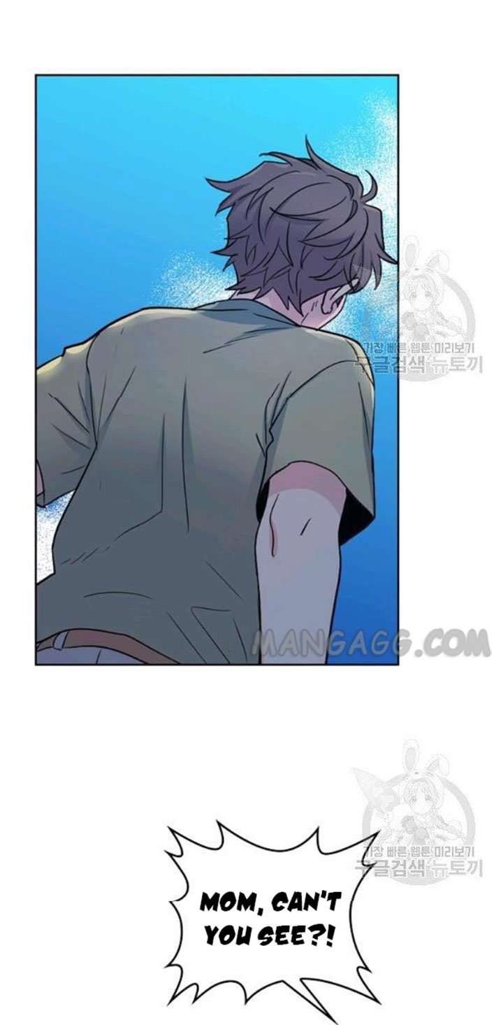 Read Inso's Law Manga Online