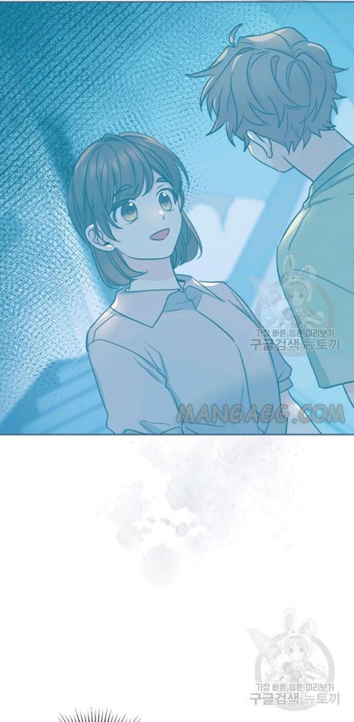 Read Inso's Law Manga Online