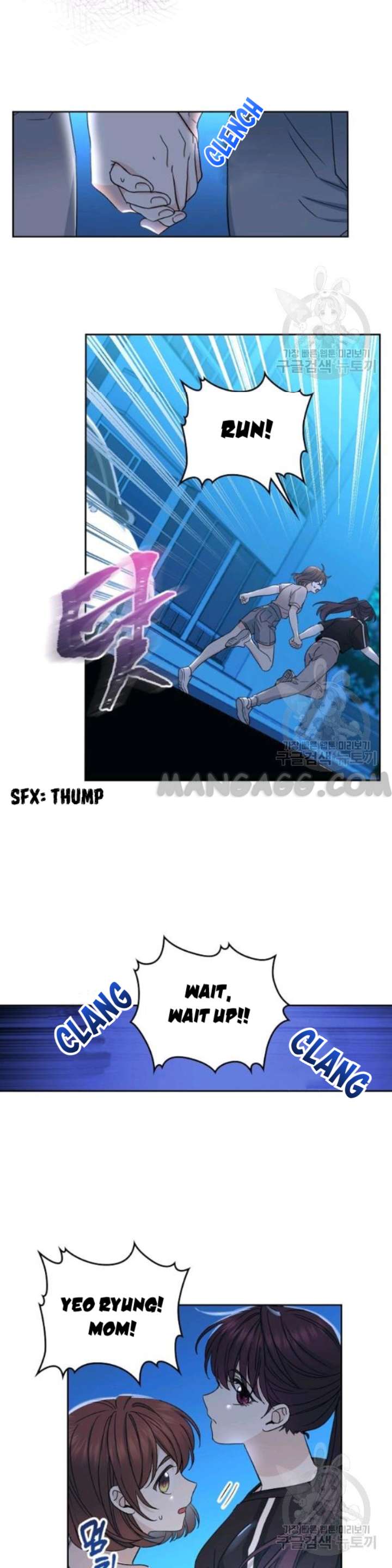 Read Inso's Law Manga Online