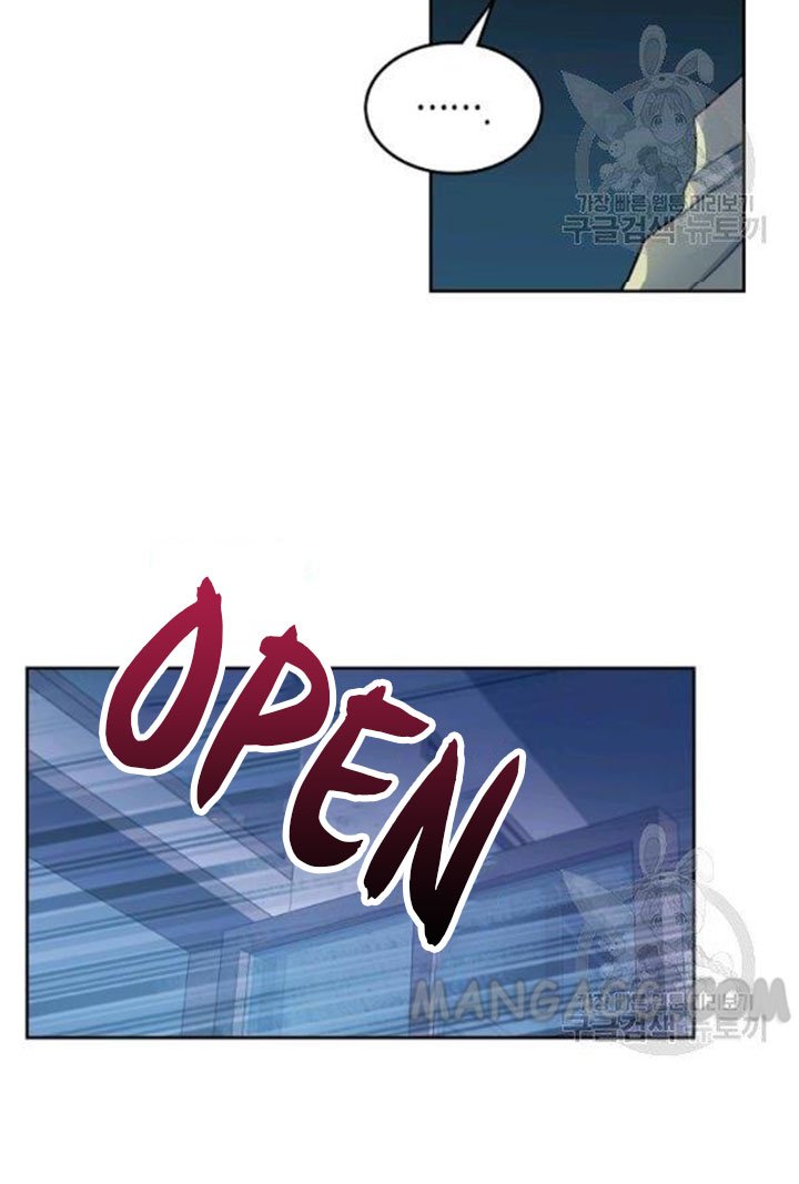 Read Inso's Law Manga Online