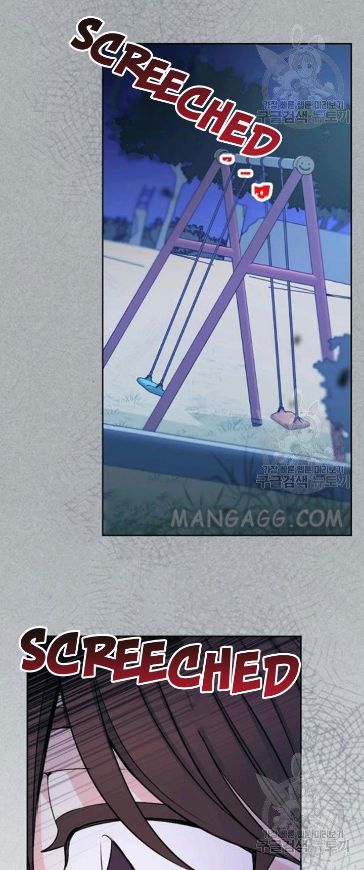 Read Inso's Law Manga Online