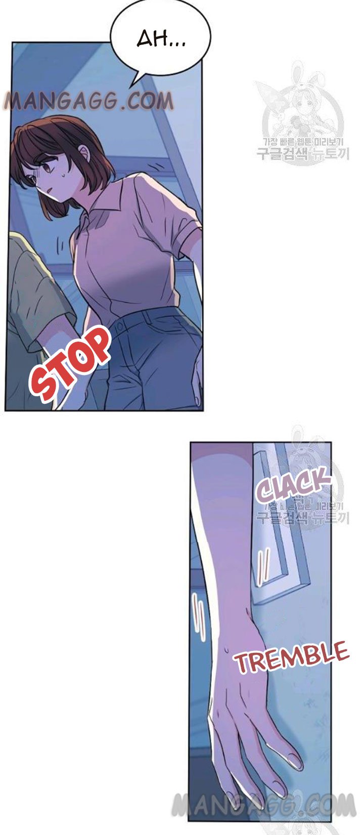 Read Inso's Law Manga Online