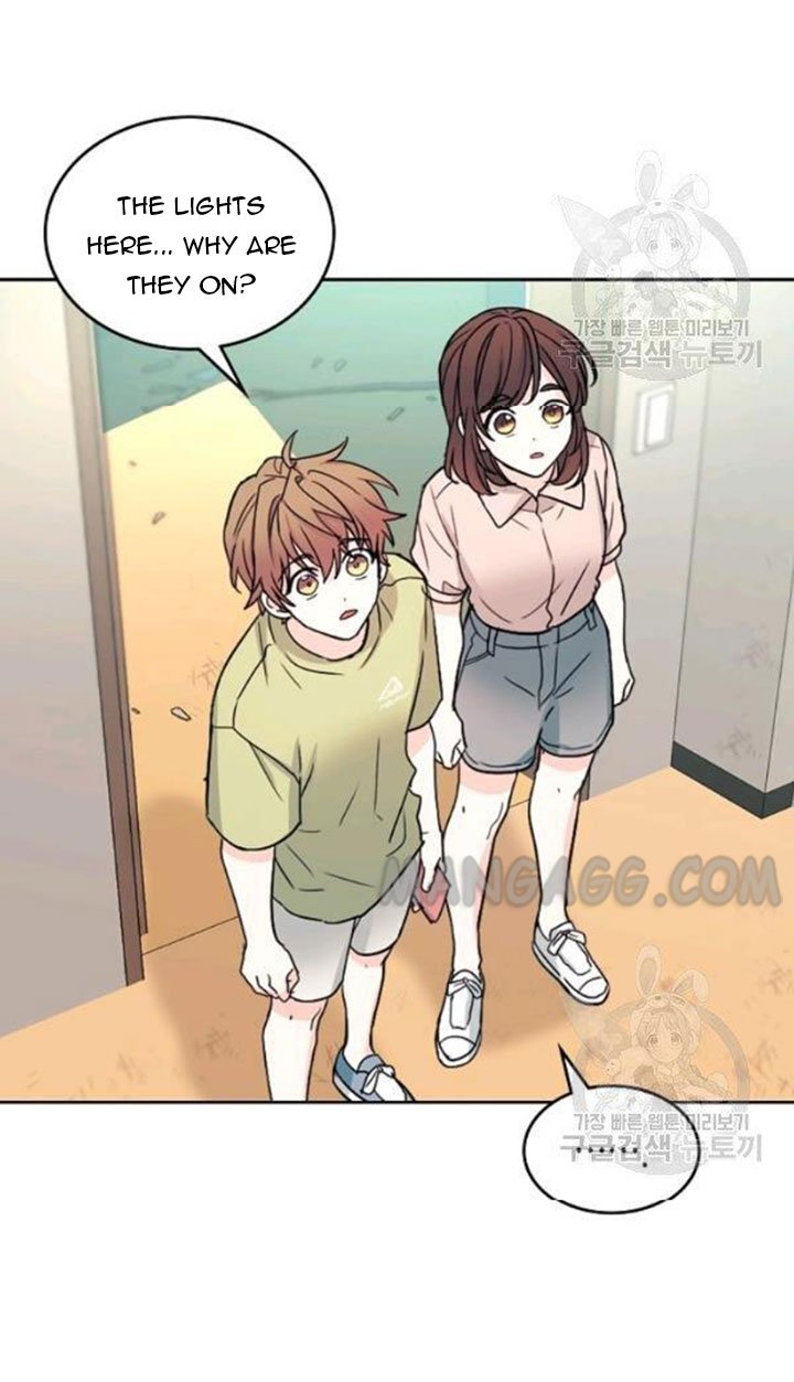 Read Inso's Law Manga Online
