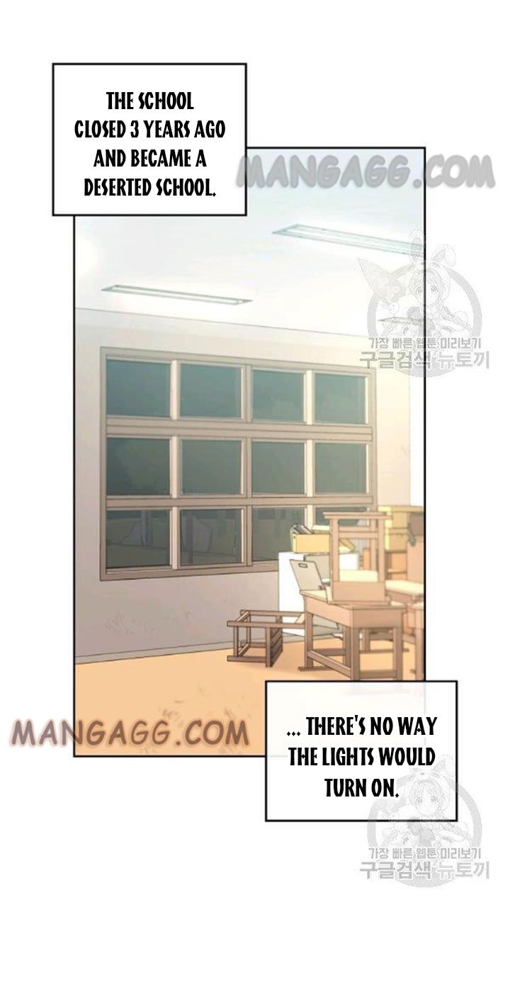 Read Inso's Law Manga Online