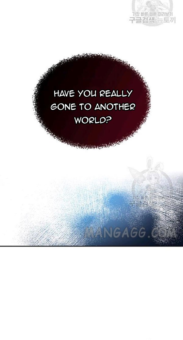 Read Inso's Law Manga Online