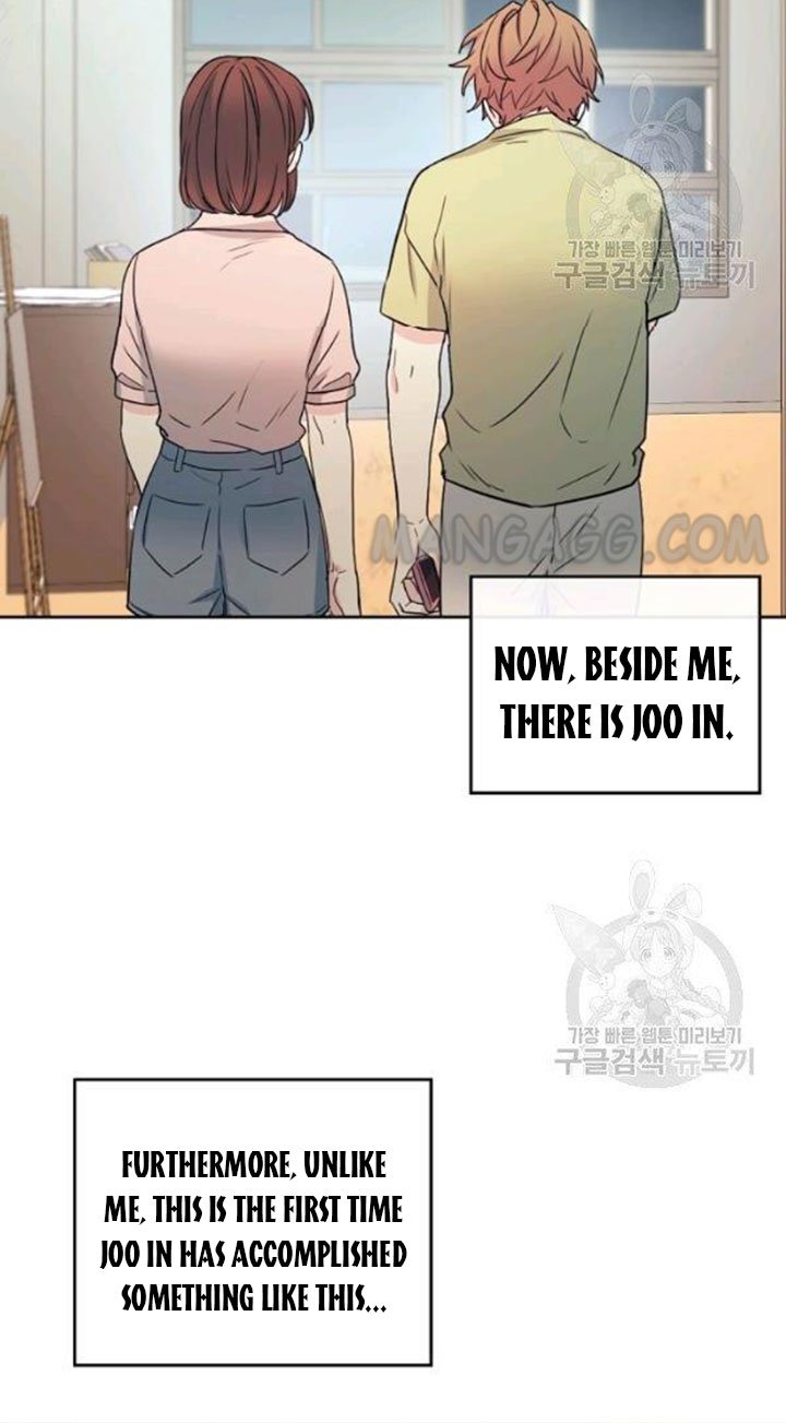 Read Inso's Law Manga Online
