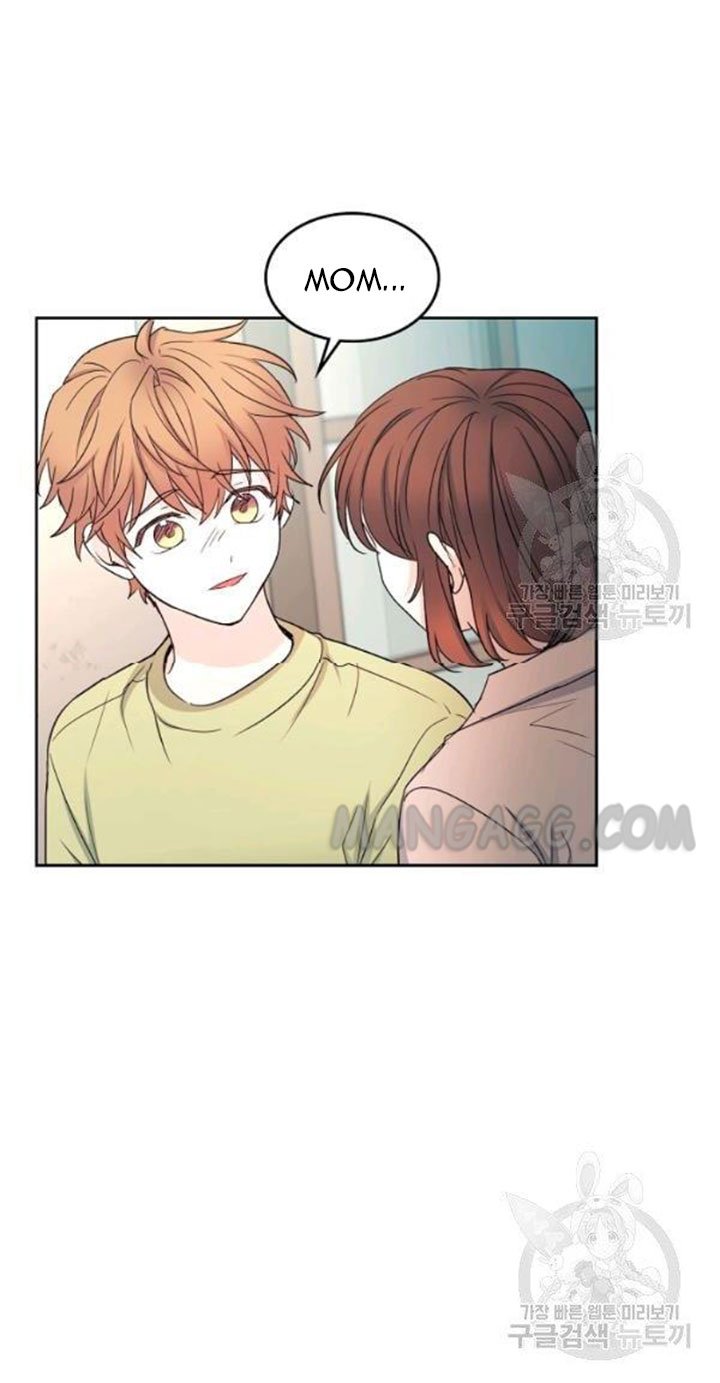 Read Inso's Law Manga Online