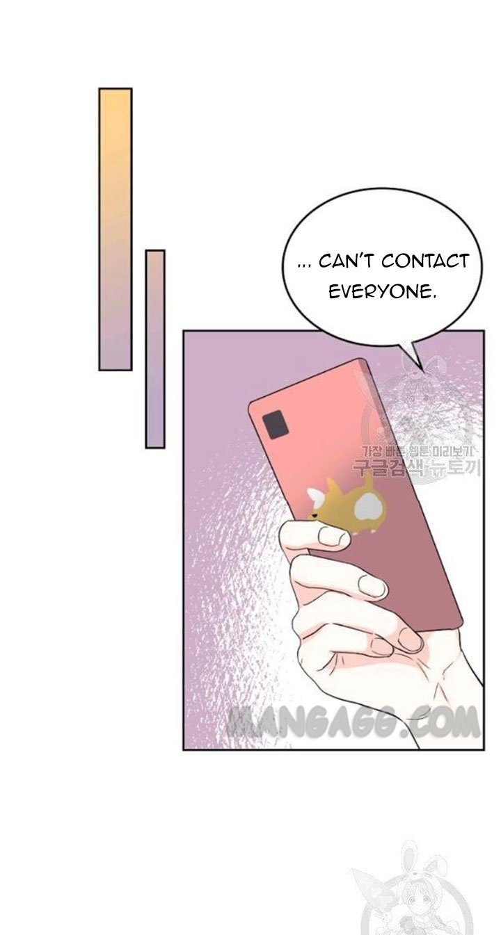 Read Inso's Law Manga Online