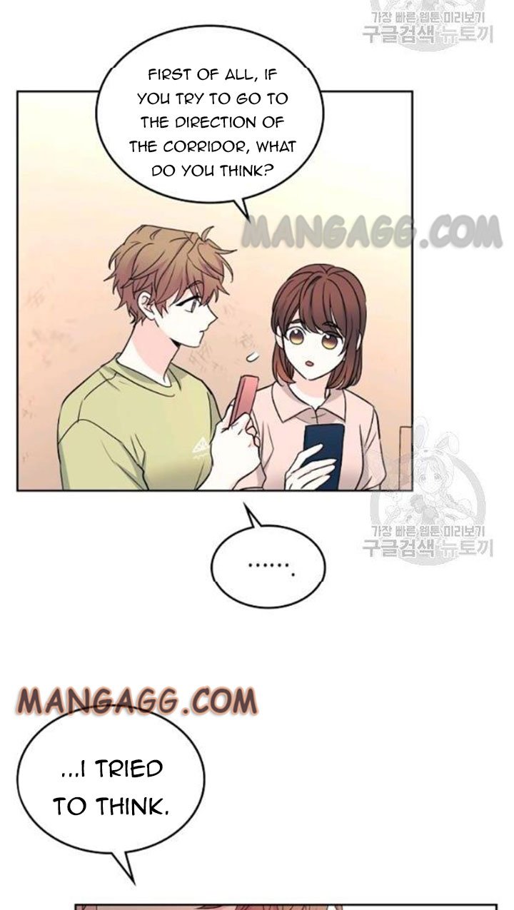 Read Inso's Law Manga Online
