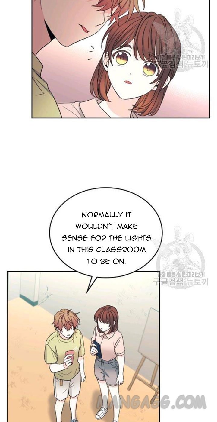 Read Inso's Law Manga Online